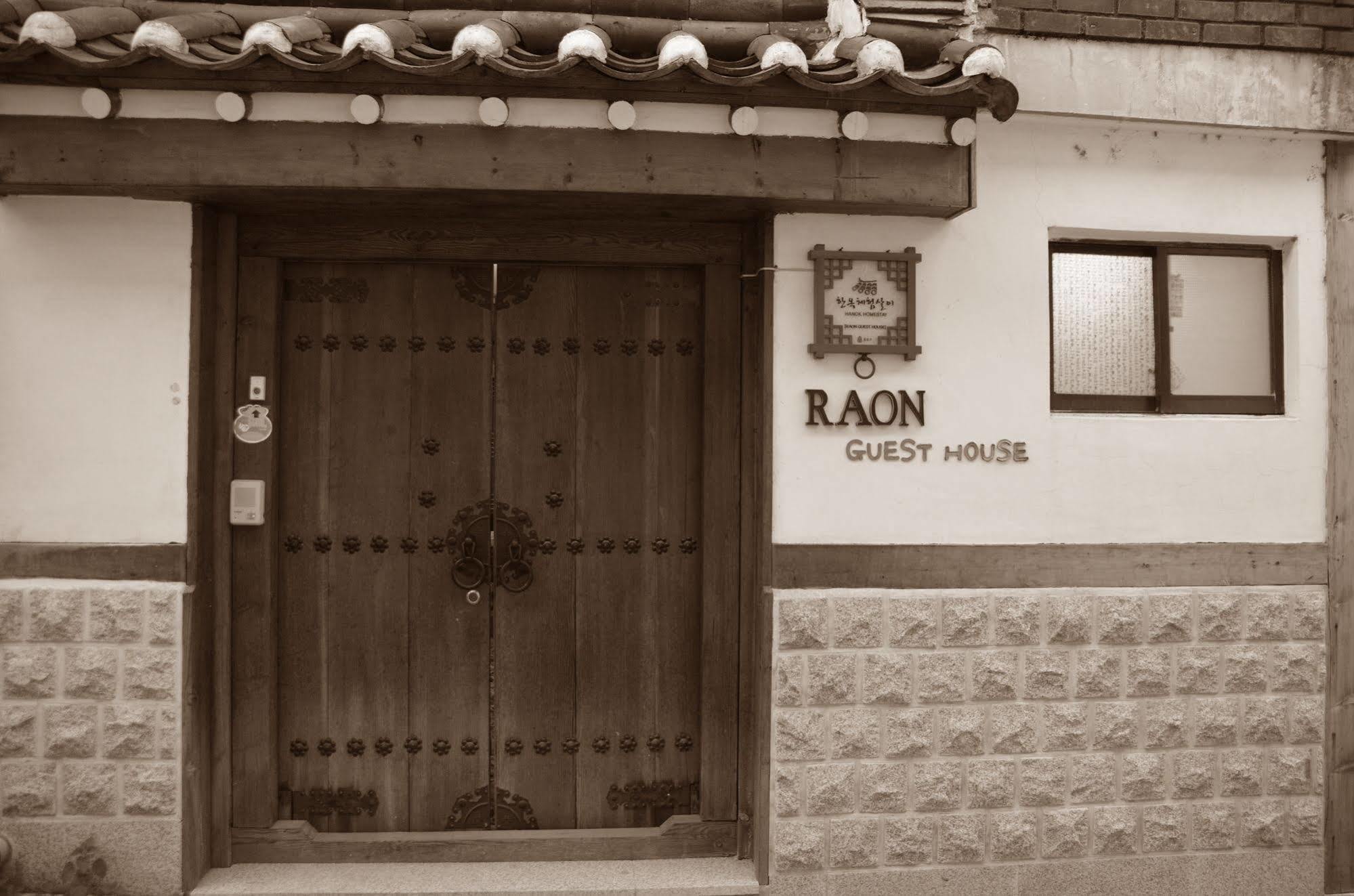 Raon Guesthouse Seoul Exterior photo